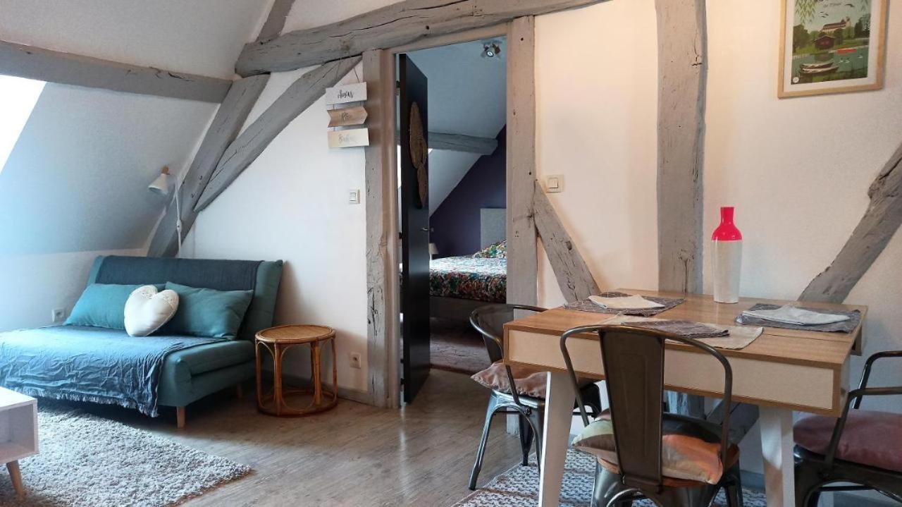 L'Annexe D'Auron, Charmant F2 Au Coeur De Бурж Экстерьер фото